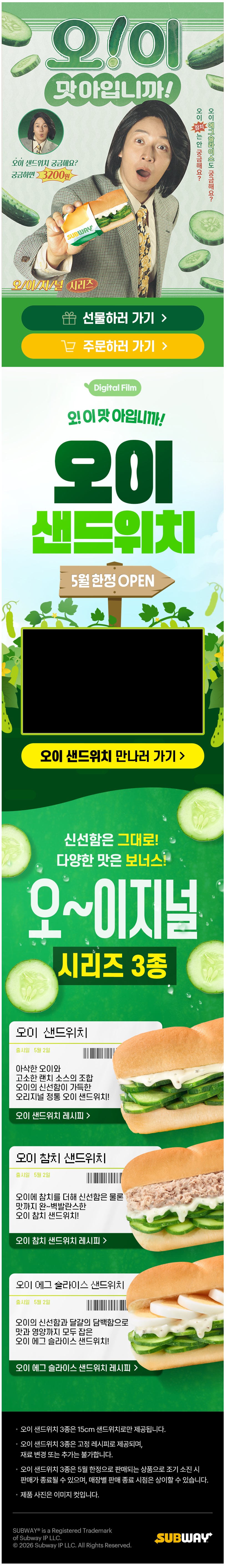 서브.JPG