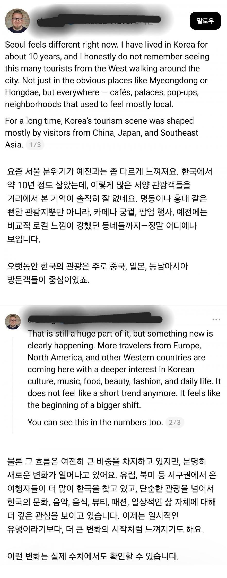 10년1.JPG