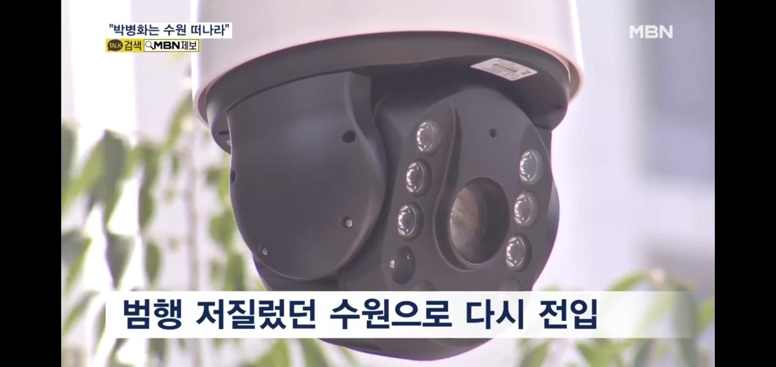 Screenshot_20260503_011211_YouTube.jpg