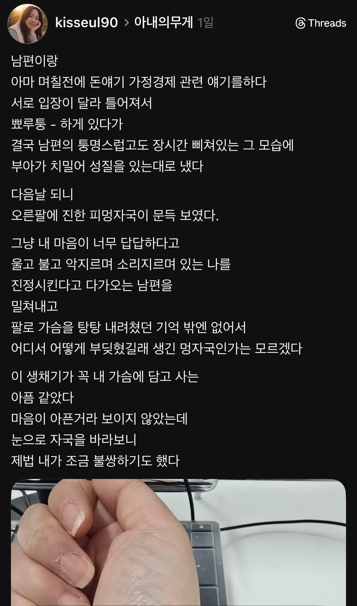 1000100447.webp