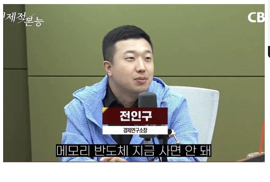 전인구1.JPG