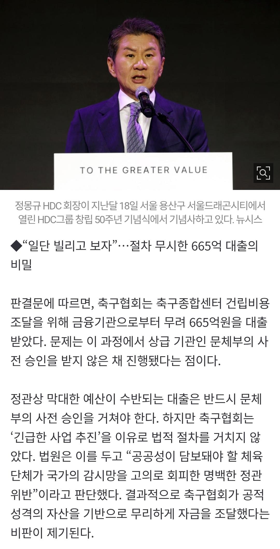 Screenshot_20260502_135718_Chrome.jpg