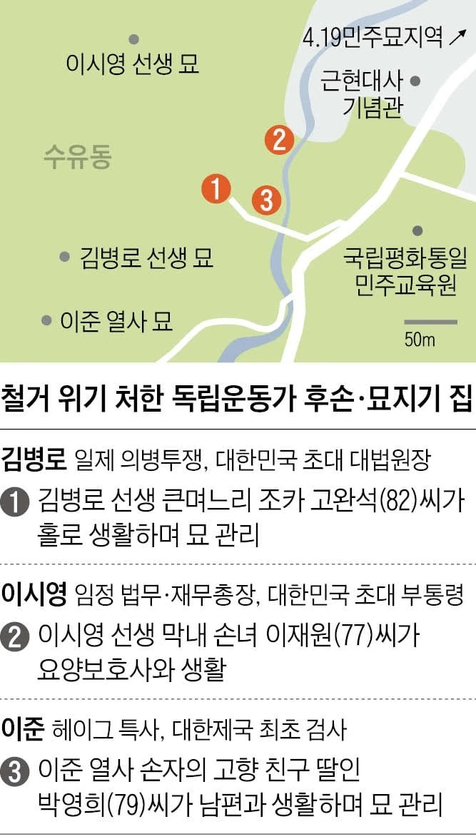 1000100480.webp