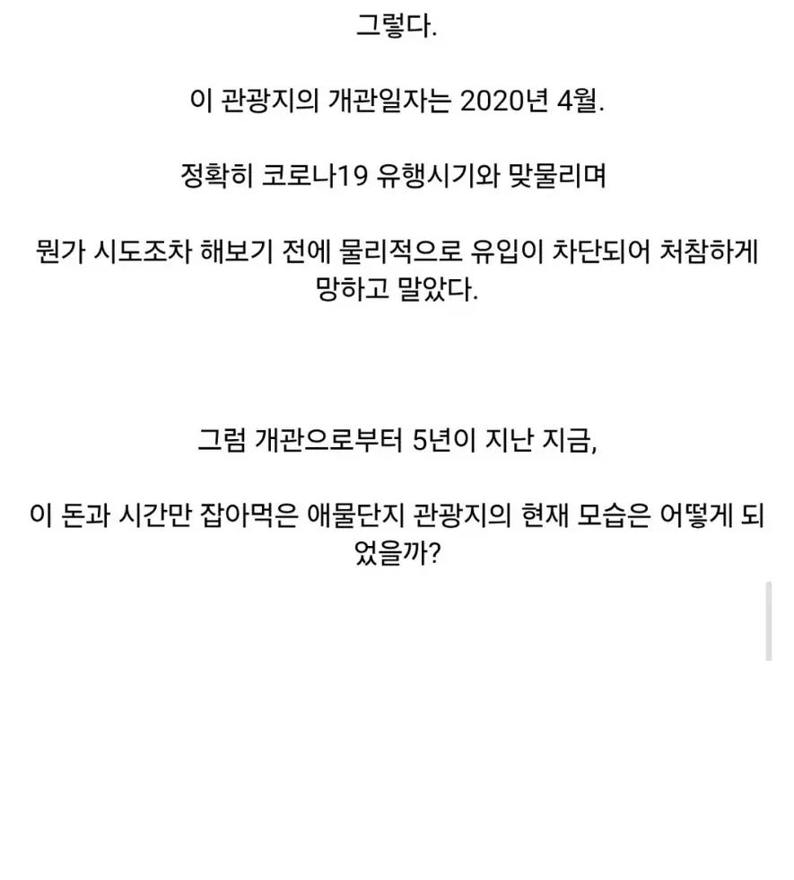 1000100484.webp