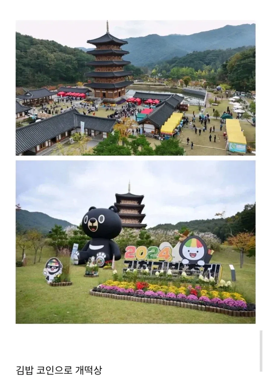 1000100485.webp