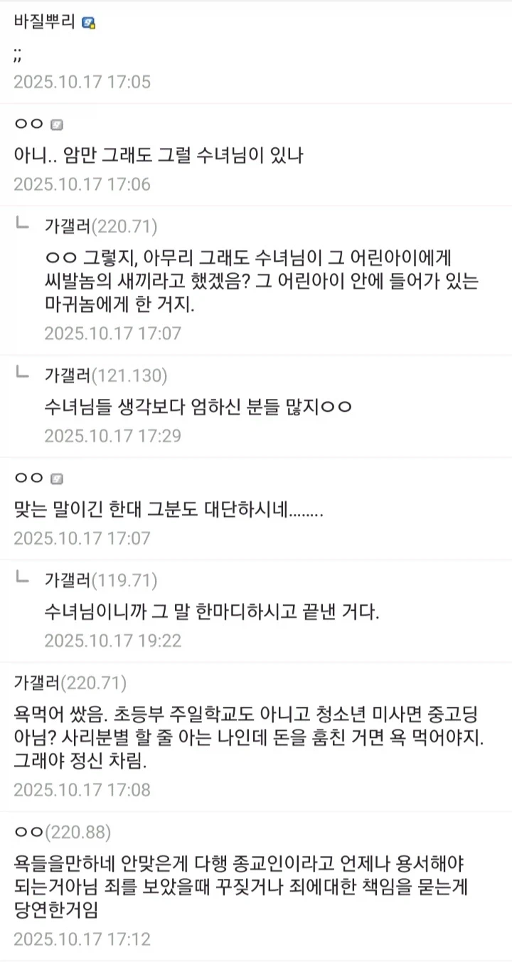 1000100524.webp