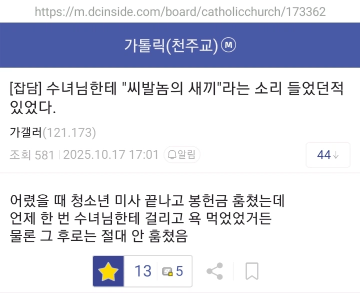 1000100523.webp