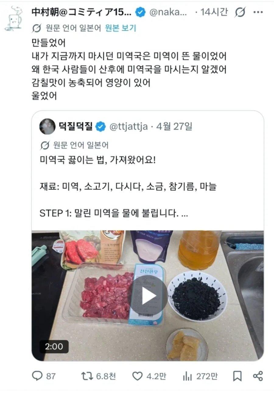 클릭하시면 원본 이미지를 보실 수 있습니다.