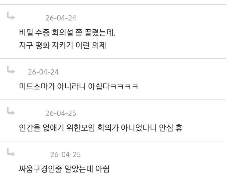 1000100527.jpg