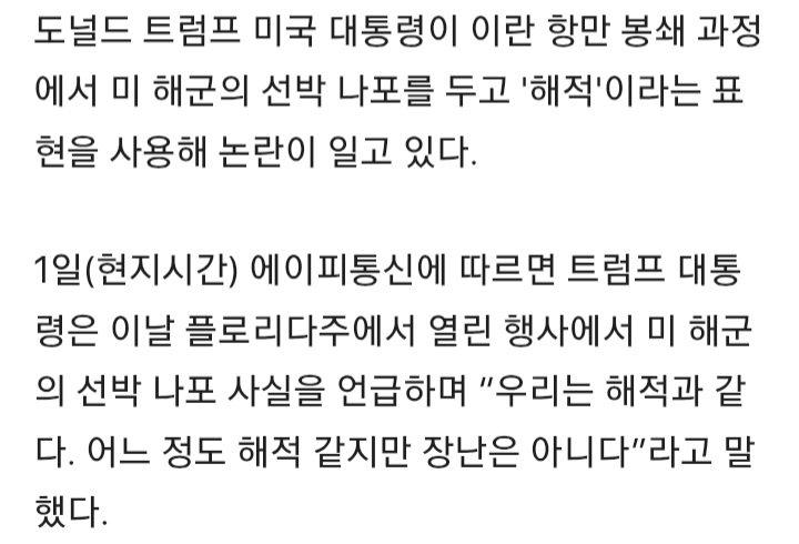 트럼프1.jpg