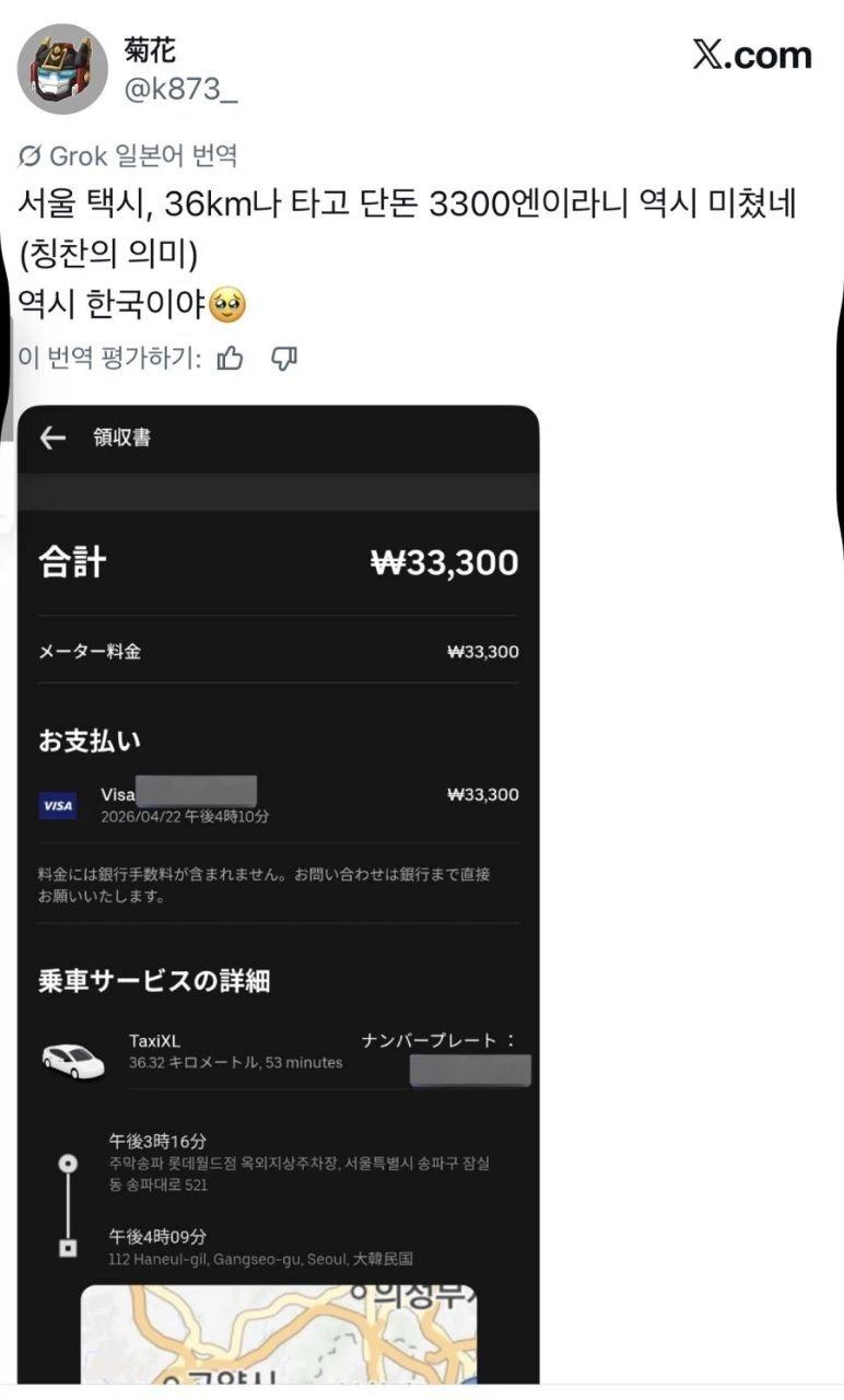 1000094680.jpg