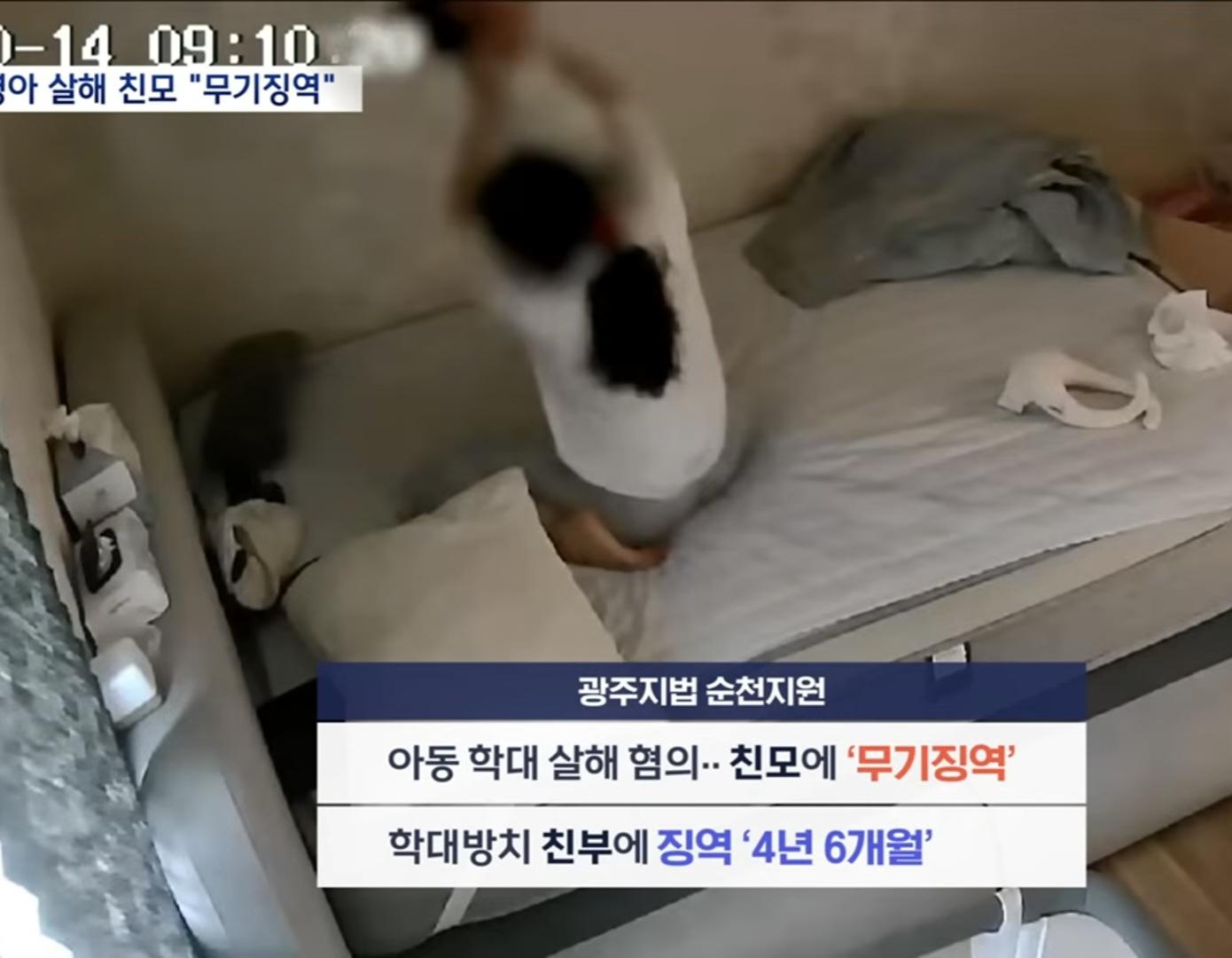 6938.jpg
