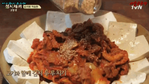 다운로드 (2).gif