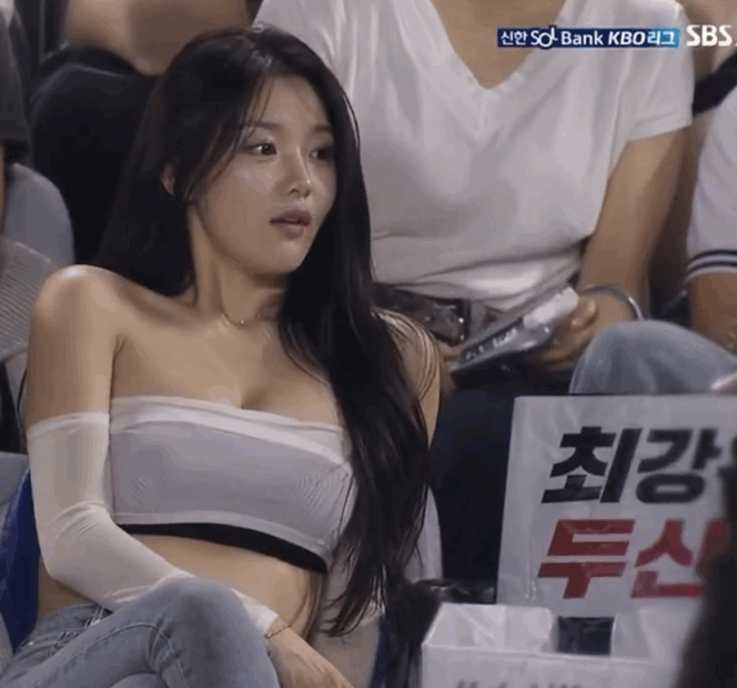 IMB_6hAzuF.gif