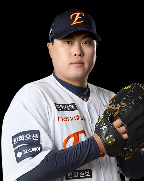 류현진.png