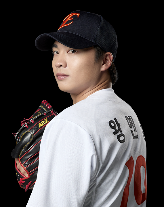 왕옌청.png
