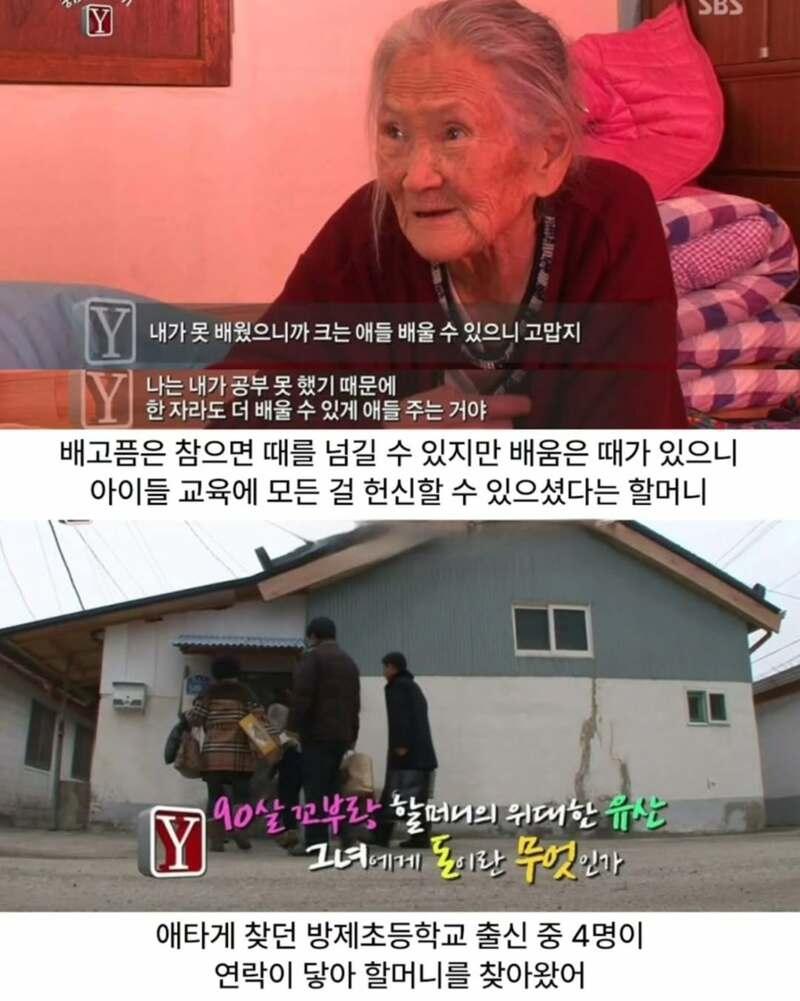 1000100565.jpg