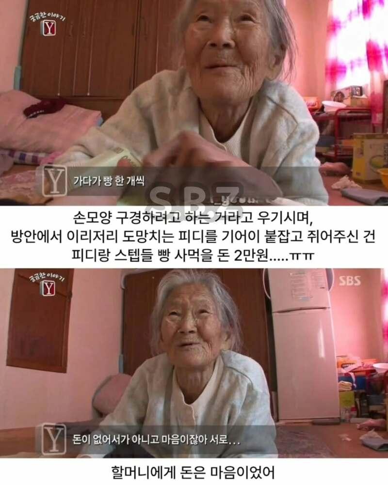 1000100570.jpg