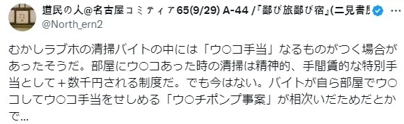 1000100574.webp