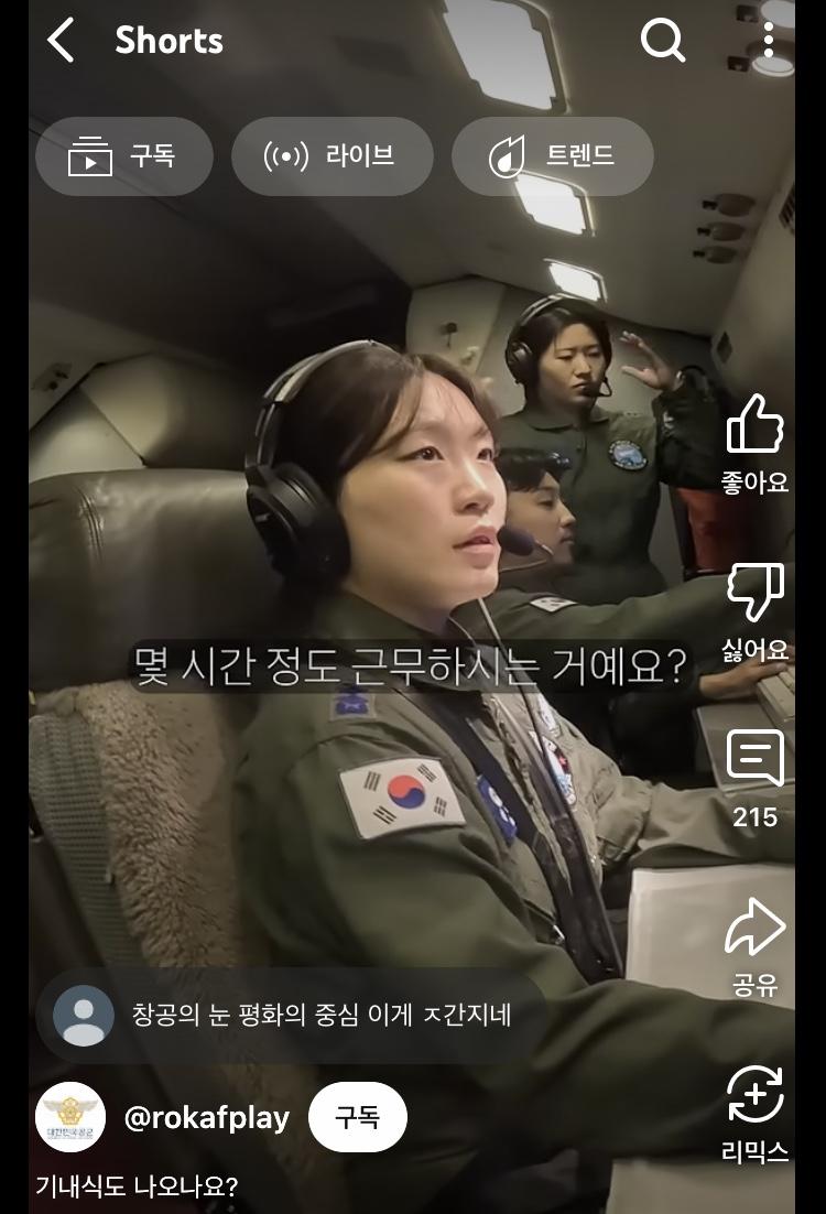 B90BF6CF-1899-49AE-A632-2CADF7823966.jpeg