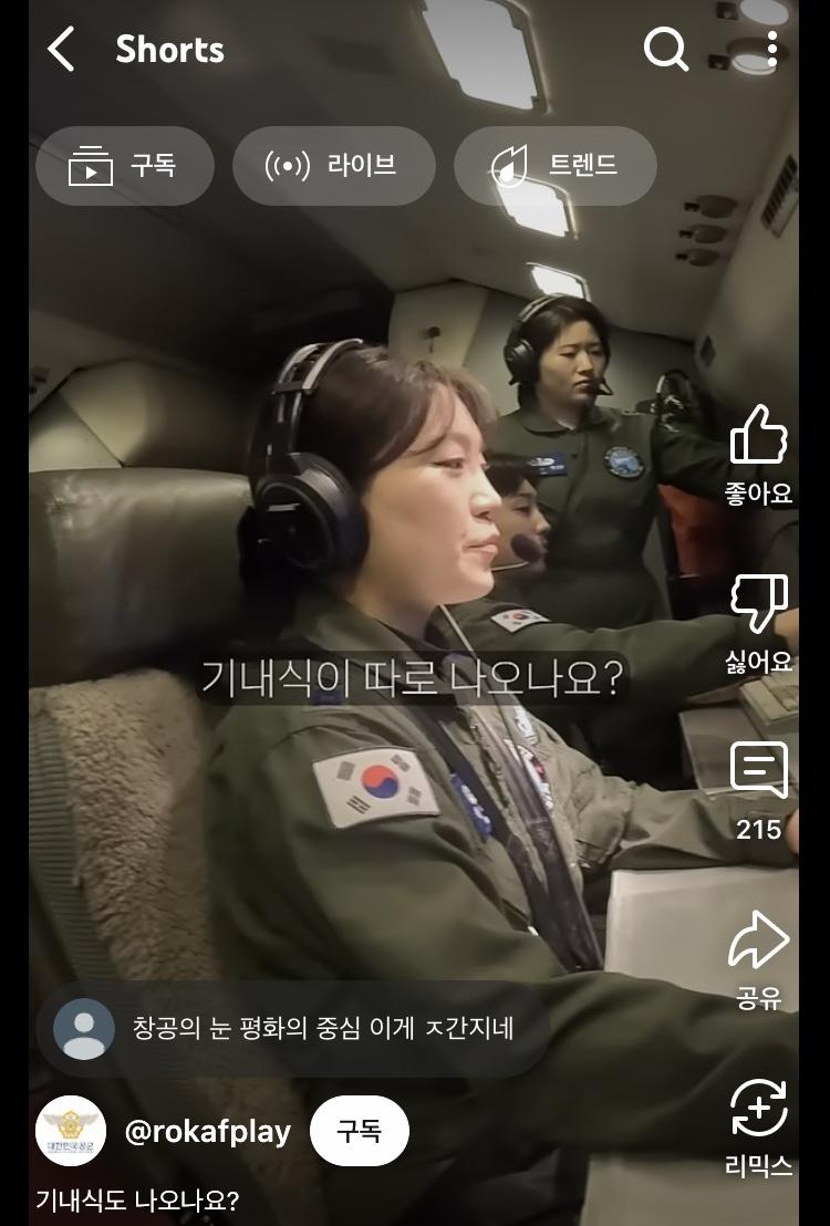 860408EE-063D-482D-AD5C-C0572FE233A6.jpeg