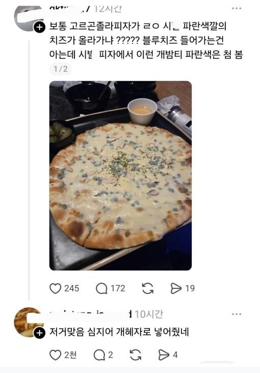 1000100599.jpg