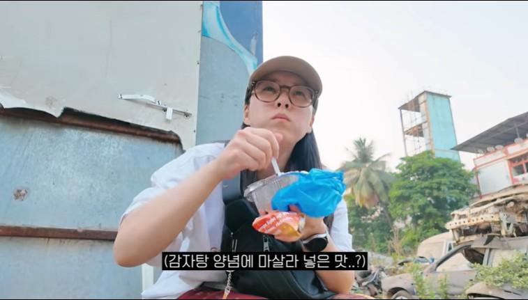 화면 캡처 2026-05-03 230142.jpg