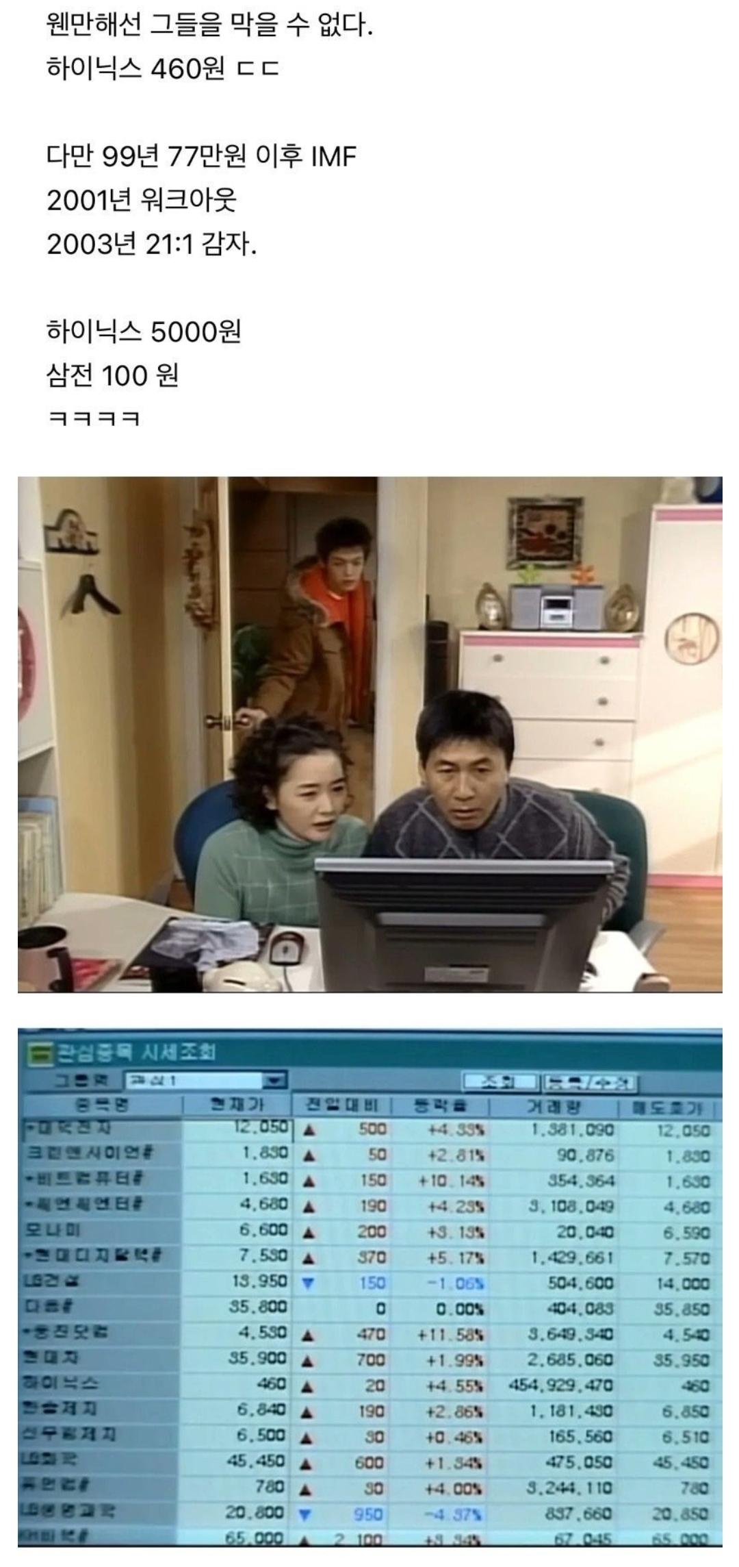 1000034426.jpg