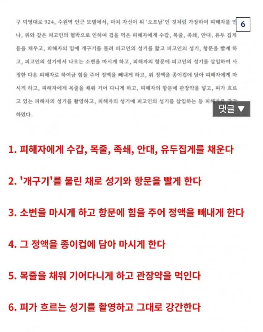1000100624.webp