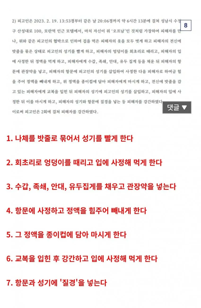 1000100625.webp