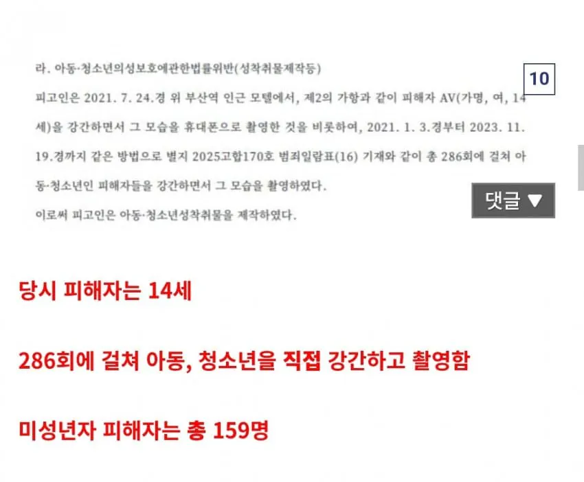 1000100626.webp