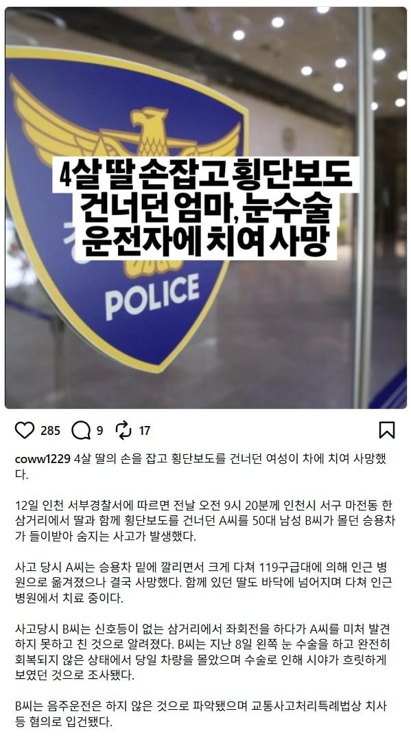68.jpg