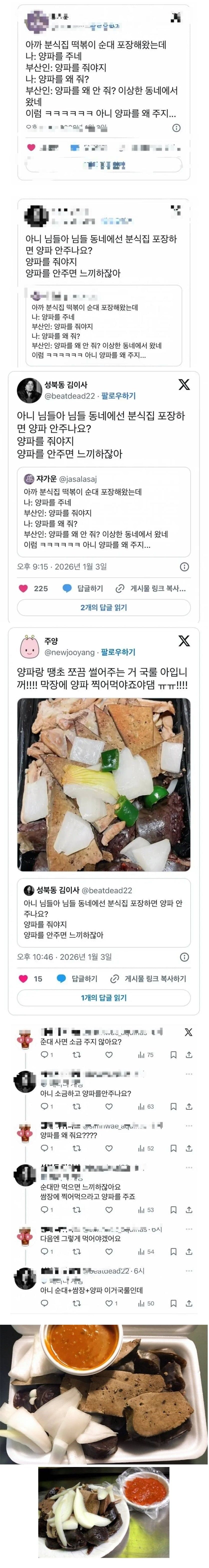 1000100633.jpg