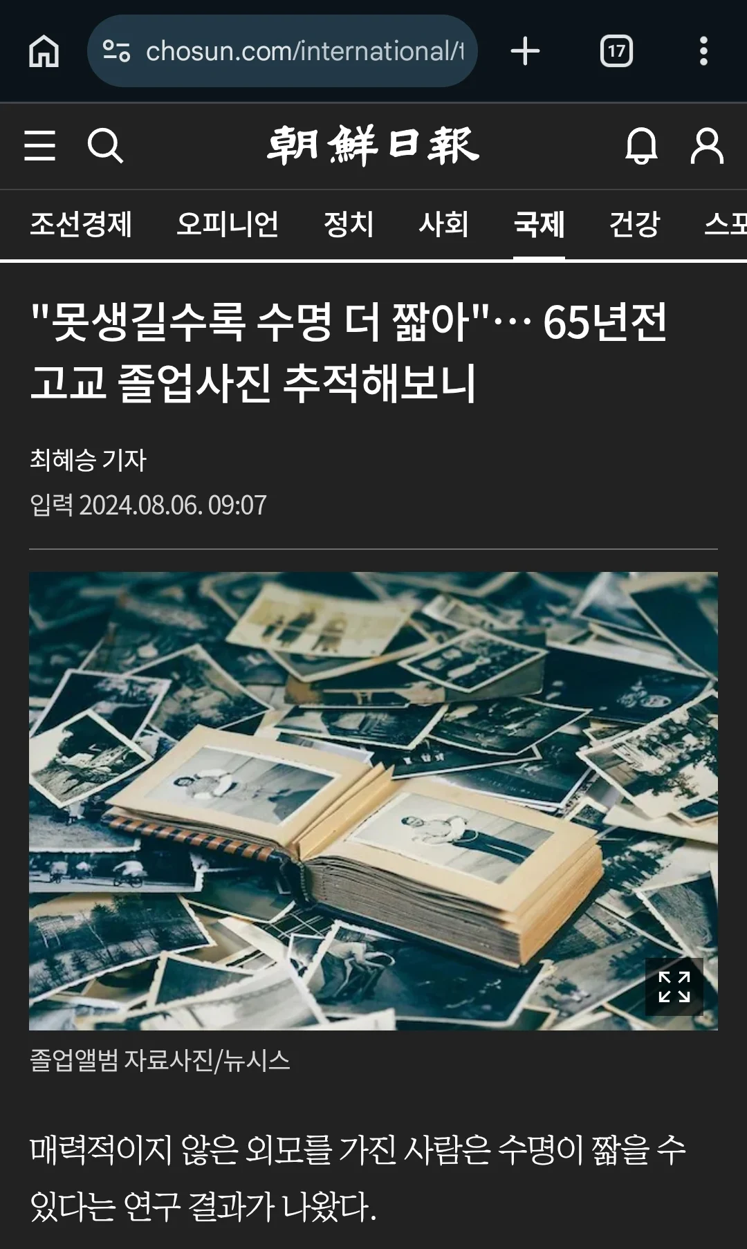 4a31670143bd36a5aea28fe5263a3d89.webp