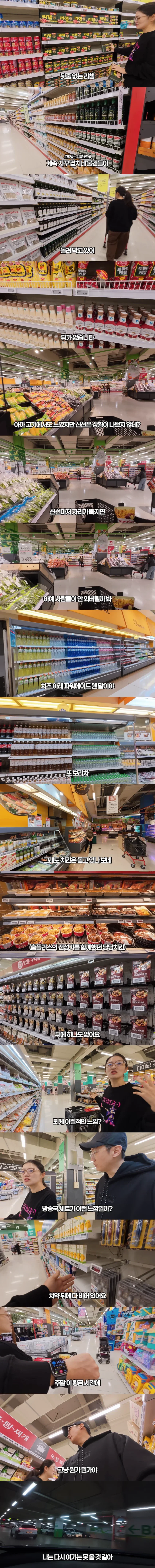 d7e73470d925ac1393dc602c0fc53e0dcdeafcfa_20260504082033.webp