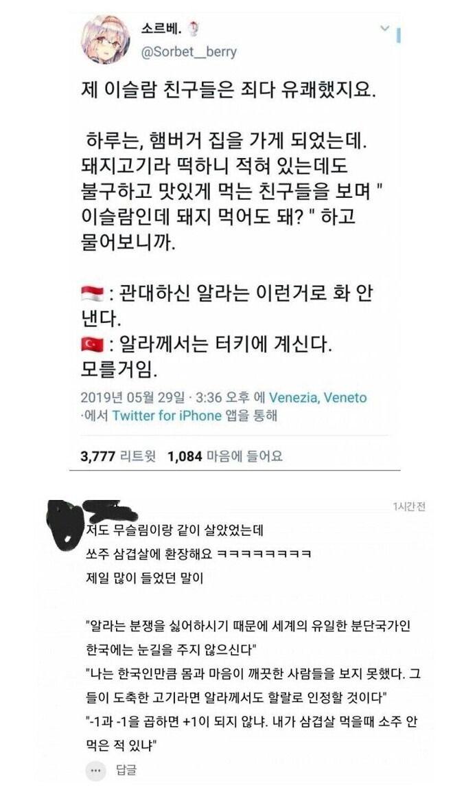1000100639.jpg