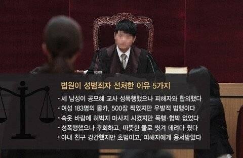 법원.jpg