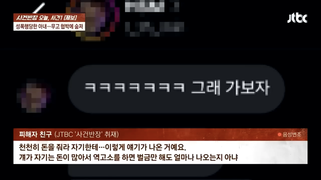 8C13CA44-CB16-4209-9BC1-952AB607AD88.png