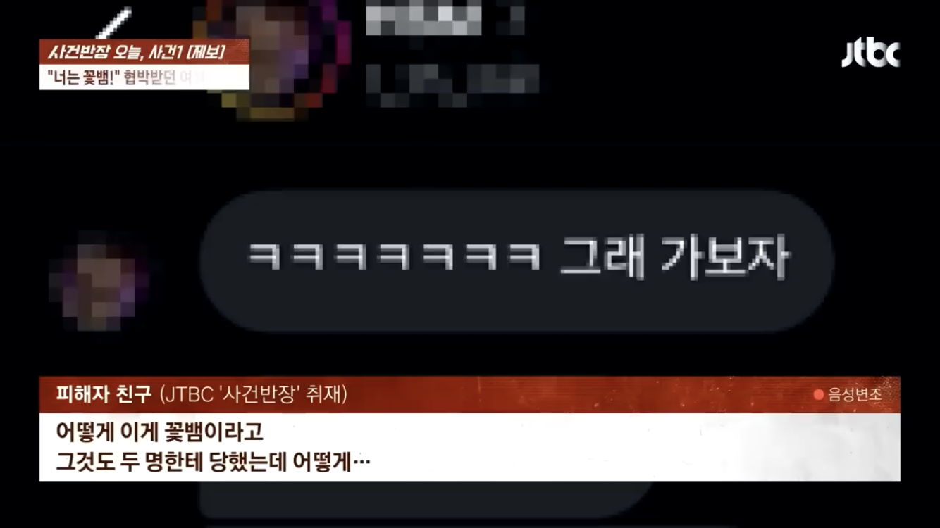246DA5D1-DAEA-43A9-8B97-2C8DE279E9E1.png