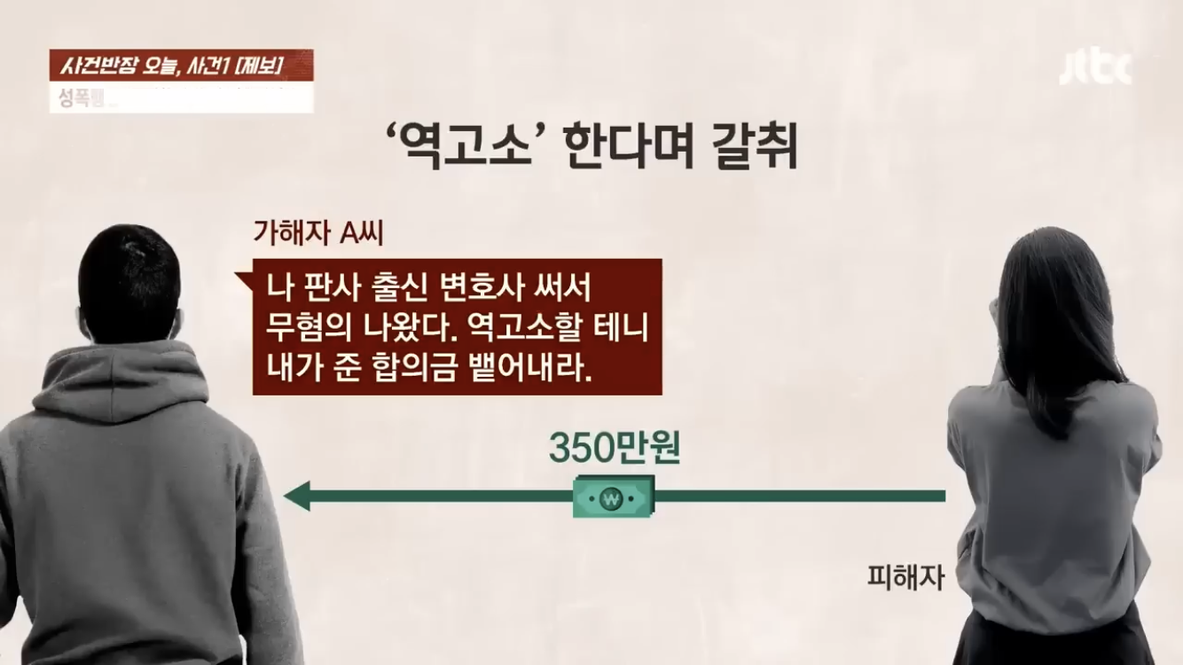 B3670FFF-D9FA-4F93-BDB2-25EB26015125.png