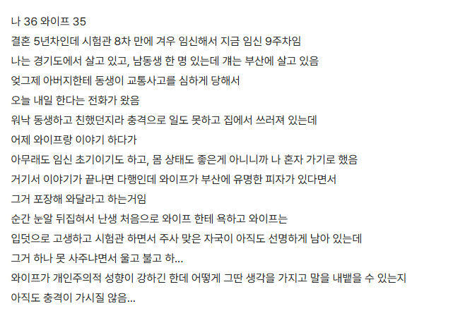 1000052800.webp