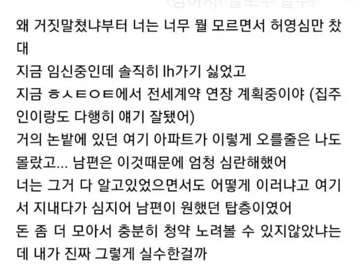 1000052816.webp
