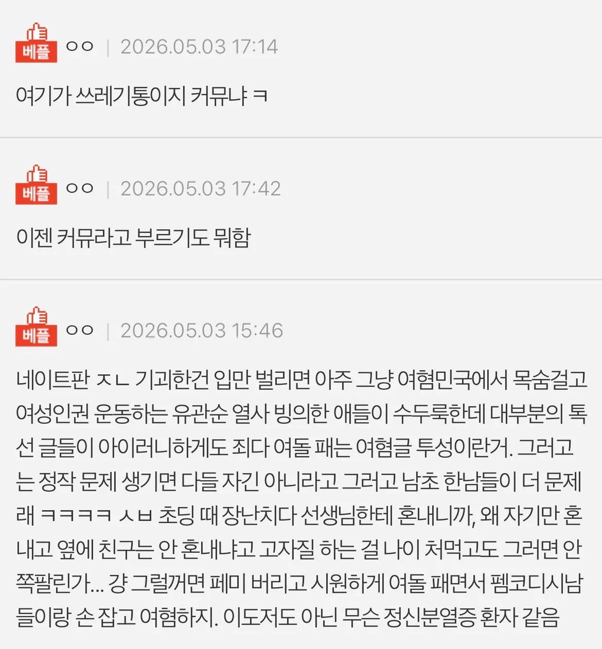 1000021088.webp