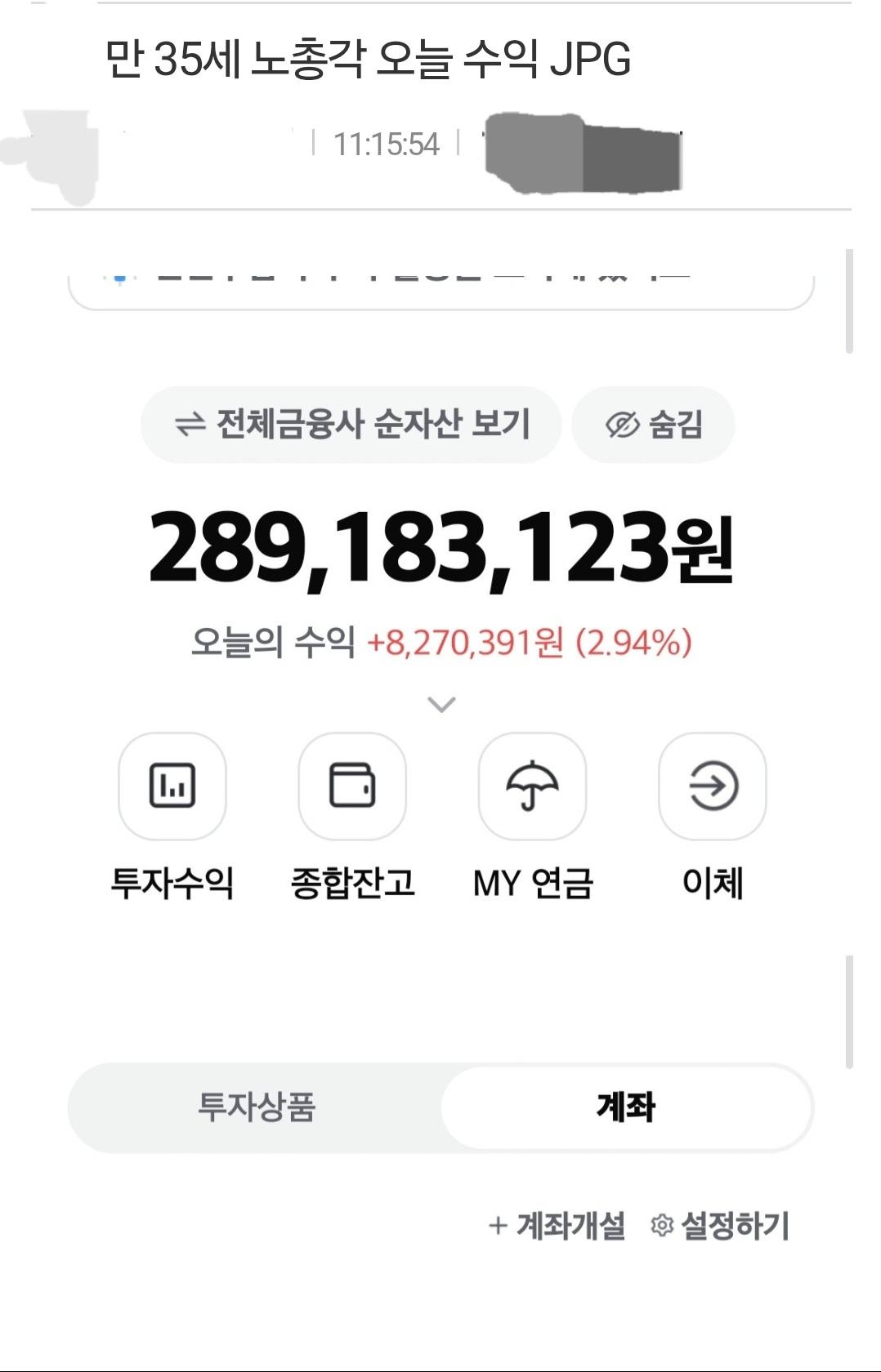 Screenshot_20260504_111948_Samsung Internet.jpg