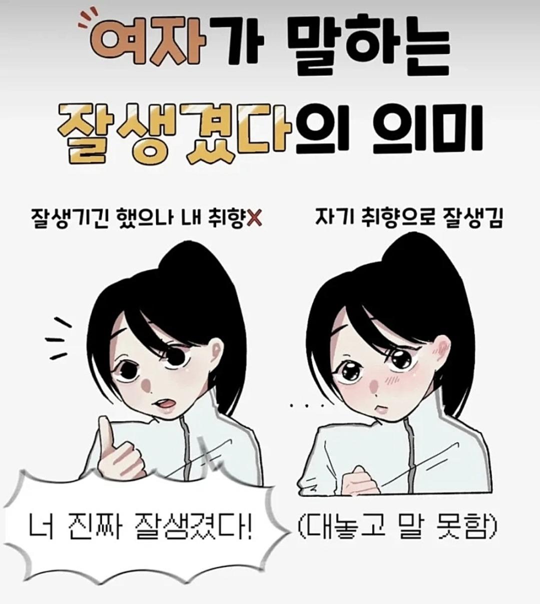 Screenshot_20260326_193502_Naver Cafe.jpg