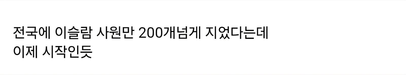 Screenshot_20260504_134417_Samsung Internet.jpg