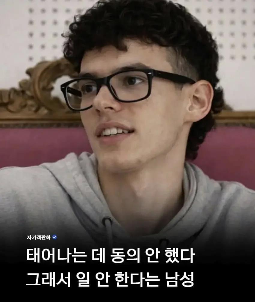 TBDHTNMA.jpg