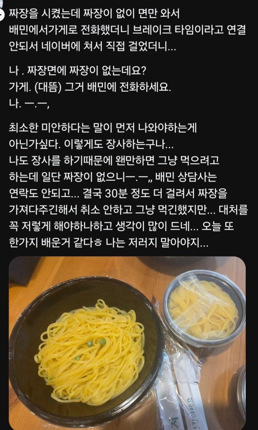 자영.jpg