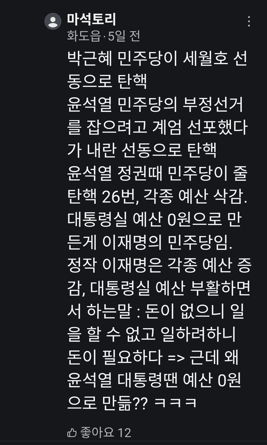 1000022895.jpg