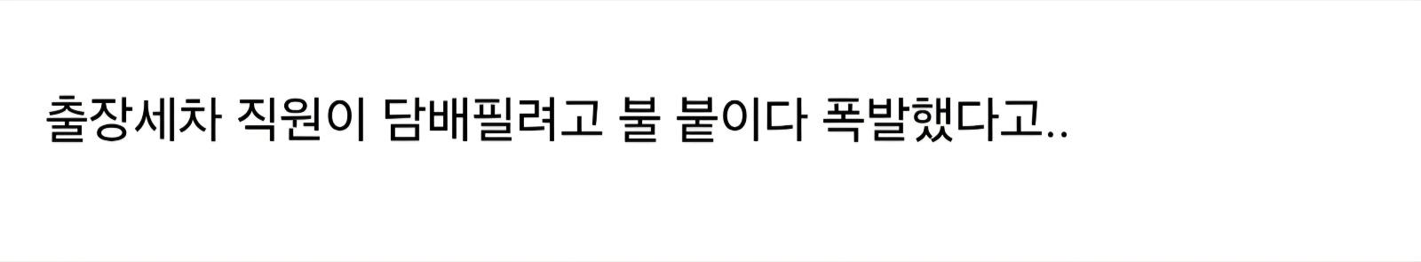Screenshot_20260504_141401_Samsung Internet.jpg